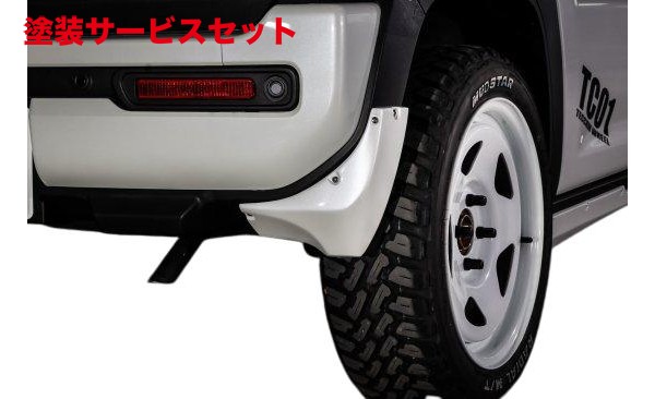 当社塗装品 イーエスビー ハスラー MR92S CLS-VS リアマッドガード (ビス留め) 左右セット FRP製 未塗装 37,632円