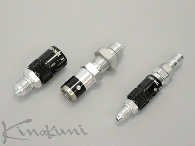 キノクニ キノクニ Kinokuni ANオス-ANオス バルクヘッド 1SET メーカー品番:RQ031B