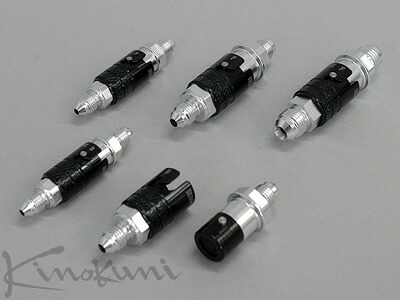 キノクニ キノクニ Kinokuni ランマックス クイックコネクトフィッティング 1SET メーカー品番:RQ040F