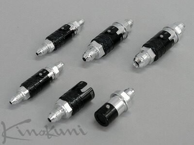 キノクニ キノクニ Kinokuni ランマックス クイックコネクトフィッティング 1SET メーカー品番:RQ060F