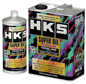 エッチケーエス HKS エンジンオイル SUPER OIL Premium 10W 40 API SP 4L 3缶セット