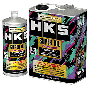 エッチケーエス HKS SUPER OIL Premium API SP/スーパーオイルプレミアム10w40API SP 4L 3缶セット