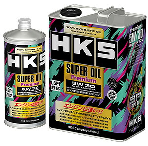 エッチケーエス HKS SUPER OIL Premium API SP/スーパーオイルプレミアム 5W30 API SP/ILSAC GF-6A 4L 3缶セット
