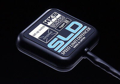 エッチケーエス HKS スピードリミッター解除 VAC/SLD車種別適合 4502-RA002 スバル レガシィB4 98/06-01/04 BE5 EJ206
