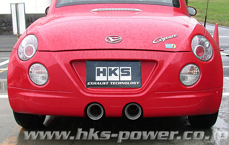 エッチケーエスHKS コペン LA- ABA-L880K リーガマックス|オートパーツ ダイレクト