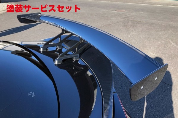 当社塗装品 エッチケーエス HKS GR86/BRZ ZN8/ZD8 リアウイング