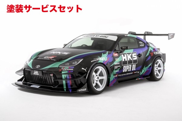 当社塗装品 エッチケーエス HKS GR86 ZN8 Body Kit Type-R Base Kit