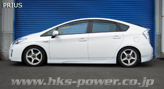 エッチケーエス HKS プリウス ZVW30 ハイパーマックス S-Style X