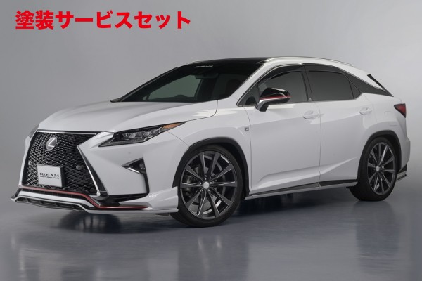 当社塗装品 ロジャムレクサス RX 20系 Fスポーツ 前期 リアアンダーリップ LED Ver｜オートパーツ ダイレクト
