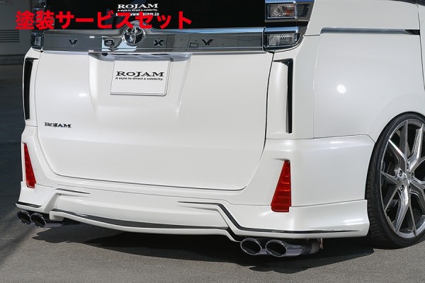 当社塗装品 ロジャム ヴォクシー 80系 ZS 後期 リアリップスポイラー