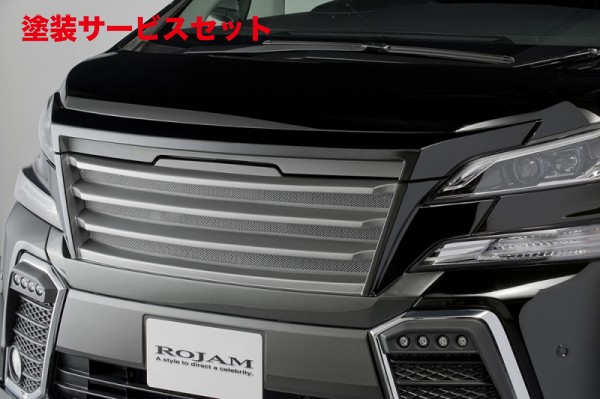 当社塗装品 ロジャムヴェルファイア 30系 フロントグリル｜オートパーツ ダイレクト