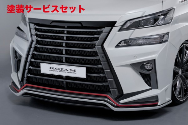 当社塗装品 ロジャムヴェルファイア 30系 ROJAM GENIK フロントバンパー LEDレス Ver|オートパーツ ダイレクト