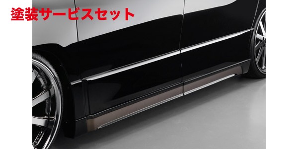当社塗装品 ロジャムヴェルファイア 20系 サイドステップモール 後期 X/V グレード｜オートパーツ ダイレクト