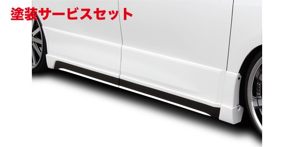 当社塗装品 ロジャムヴェルファイア 20系 サイドステップモール 後期 Zグレード｜オートパーツ ダイレクト