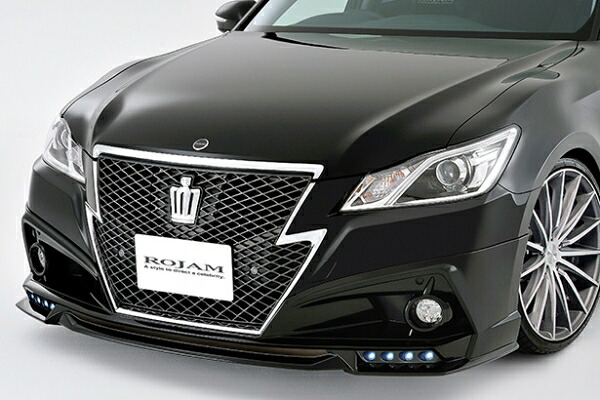 ロジャムクラウン 210系 前期 アスリート フロントリップスポイラー LEDデイライト付 センサー有車用|オートパーツ ダイレクト