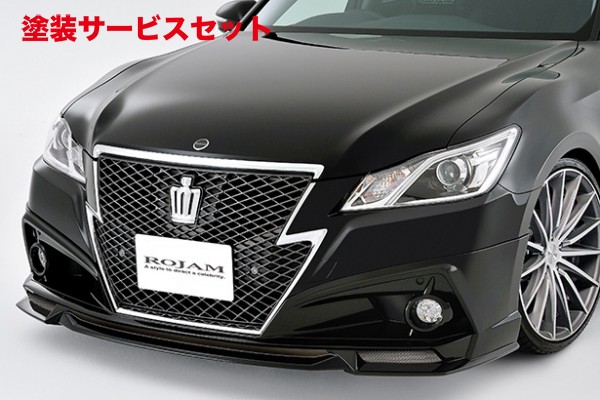 当社塗装品 ロジャム クラウン 210系 前期 アスリート フロントリップスポイラー LEDデイライト無 センサー有車用 66,502円