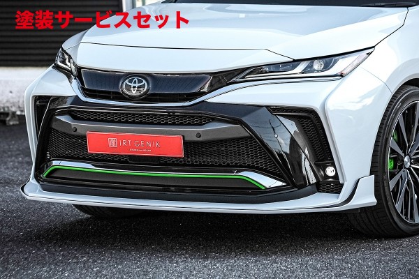 当社塗装品 ロジャム ハリアー 80系 フロントバンパースポイラー LEDレス Ver 未塗装/ フロントカメラ装着車