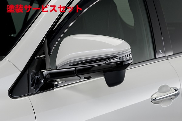 当社塗装品 ロジャムハリアー 60系 エアロミラーエクステンション 塗装済み(シルバー&times;ブラック)｜オートパーツ ダイレクト
