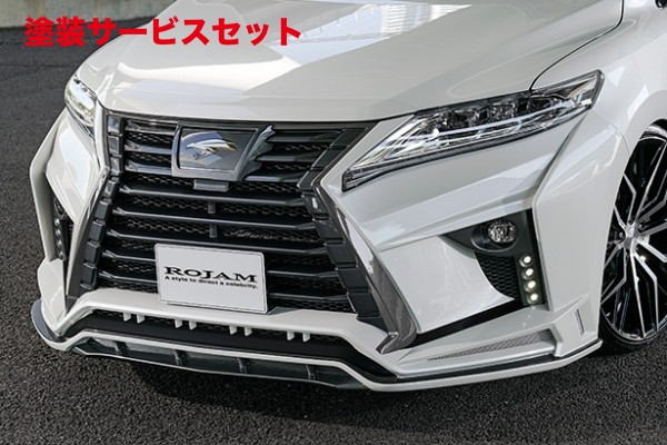 当社塗装品 ロジャムハリアー 60系 後期 フロントバンパー Ver.1 LED Ver フロントカメラ非装着車|オートパーツ ダイレクト