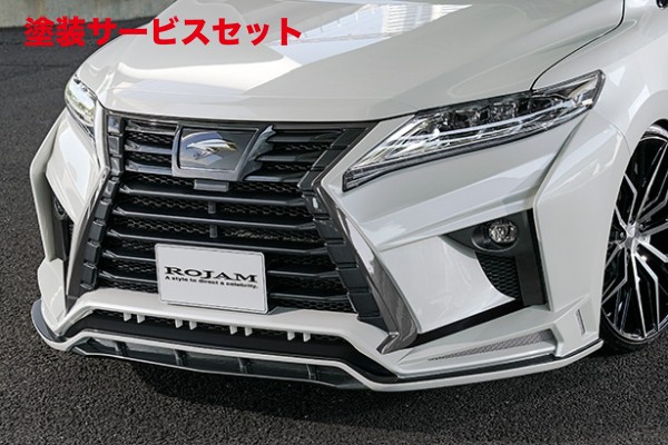 当社塗装品 ロジャムハリアー 60系 後期 フロントバンパー Ver.1 LEDレス Ver パノラミックビューモニター装着車 フロントカメラ装着車｜オートパーツ ダイレクト