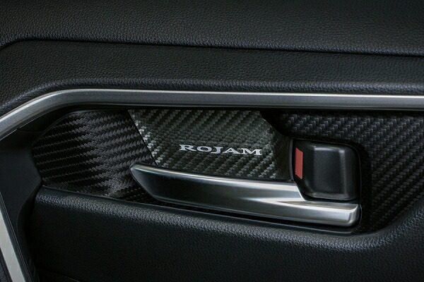 ロジャム RAV4 50系 ROJAM カーボンデカール インナードアハンドルプロテクター 4点セット ロゴ有 6,458円