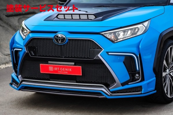 当社塗装品 ロジャムRAV4 50系 アドベンチャー フロントバンパースポイラー|オートパーツ ダイレクト
