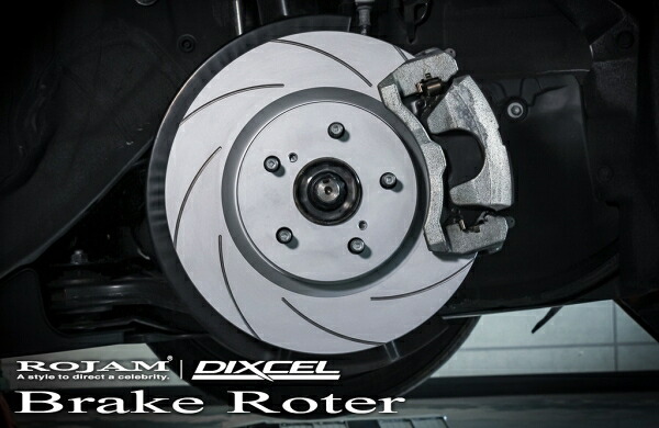 ロジャム RAV4 50系 ROJAM│DIXCEL ブレーキローター リア
