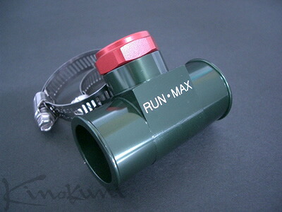 キノクニ キノクニ Kinokuni ランマックス 水温センサーアタッチメントキット (RW3216 アタッチメント (M16×1.5)