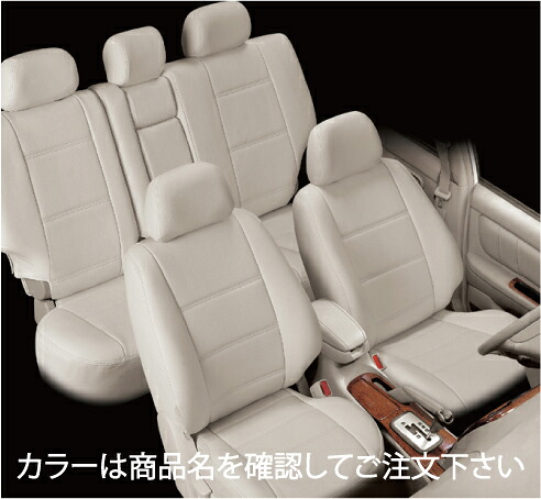 オートウェア MR2 SW20 シートカバー ポイント カラー：グレー