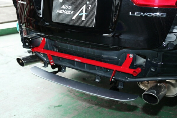 楽天市場】オートプロデュース A3レヴォーグ VM AGRESS リアセッション