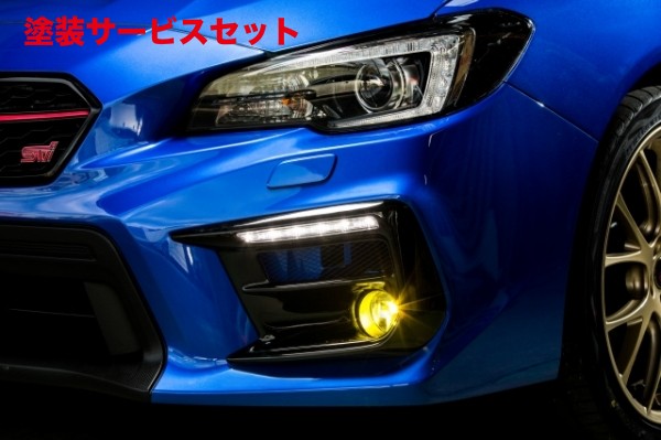 当社塗装品 オートプロデュース A3 WRX STI/S4 VA 後期 Agress エアロフォグカバー+フォグランプキット イエローバルブ エアダクトタイプ 未塗装