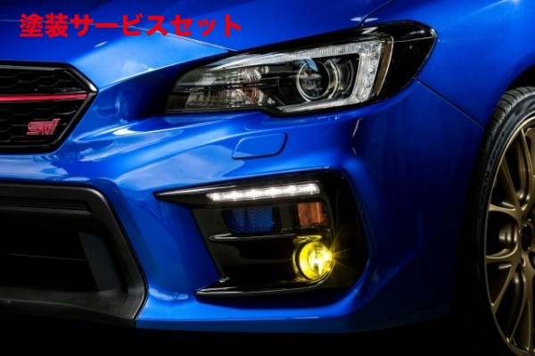 当社塗装品 オートプロデュース A3WRX STI/S4 VA 後期 Agress エアロフォグカバー+フォグランプキット カラーチェンジバルブ ウインカー移設 未塗装｜オートパーツ ダイレクト