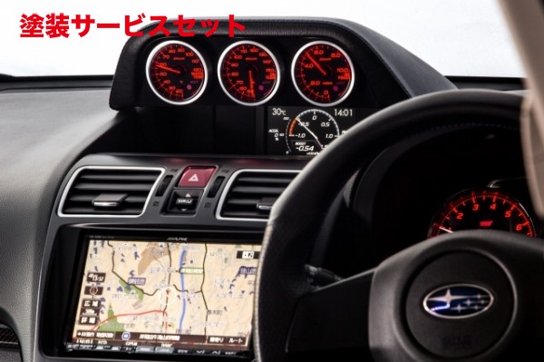 当社塗装品 オートプロデュース A3インプレッサ GP/GJ AGRESS トリプルメーターフード ブラック植毛塗装タイプ|オートパーツ ダイレクト