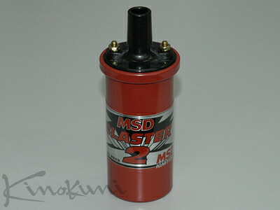 キノクニMSD ブラスターIIコイル(8203、ブラスターIIコイル(140mA/45000V:6シリーズヨウ)レッド)|オートパーツ ダイレクト