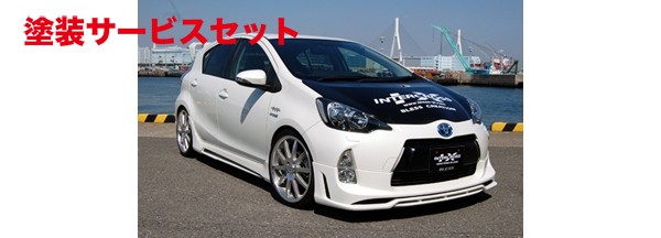 楽天市場】【INTERCROSS】 アクア カーボンボンネット（未塗装品