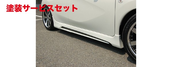 当社塗装品 ブレスノート E12 前期 サイドステップ 塗装済 NAH:ラディアントレッド｜オートパーツ ダイレクト