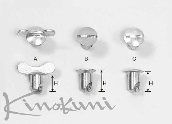 キノクニキノクニ Kinokuni モロソ クイックファスナー (71270 バタフライヘッドファスナー (H 15.0mm)|オートパーツ ダイレクト