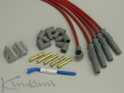 キノクニ MSD スーパーコンダクタープラグコードセット (8.5mm)汎用 (31159 8.5mmスーパーコンダクタープラグコードSET (4Cyl)レッド)