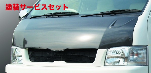 当社塗装品 ブレスハイエース/ワイド ボンネット (カーボン)｜オートパーツ ダイレクト