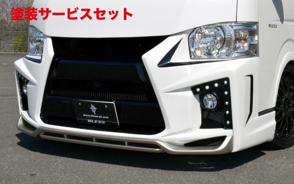 当社塗装品 ブレスハイエース 200 4型 ワイド エルモードバンパー/デイライトキット16発LED (Dタイプ) 塗装済 593ゴールドメタリック｜オートパーツ ダイレクト