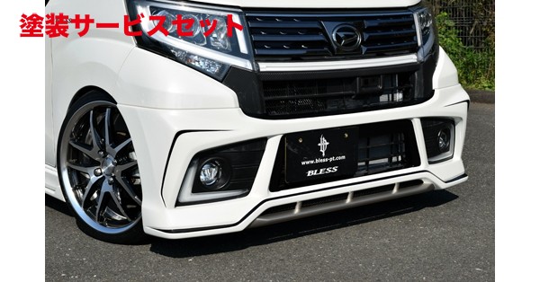 当社塗装品 ブレスムーブカスタム LA150S フロントハーフスポイラーVer.1 デイライト無 未塗装|オートパーツ ダイレクト