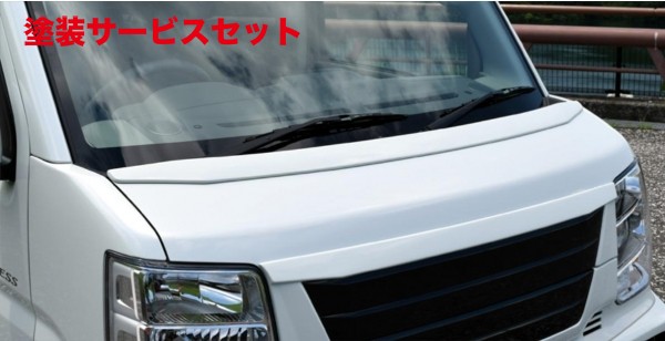 当社塗装品 ブレスエブリイワゴン DA17W ボンネットスポイラー 単色塗装済 ブルーイッシュブラックパール3 (ZJ3)｜オートパーツ ダイレクト