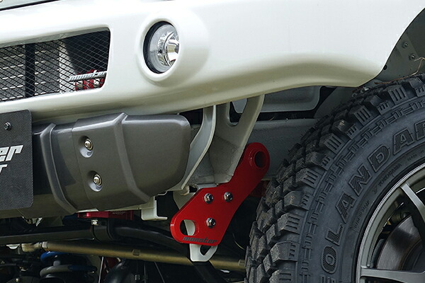 モンスタースポーツ AZオフロード JM23W モンスタースポーツ社製 XCLウレタンバンパー 装着車 牽引フック 単品 フロント 左
