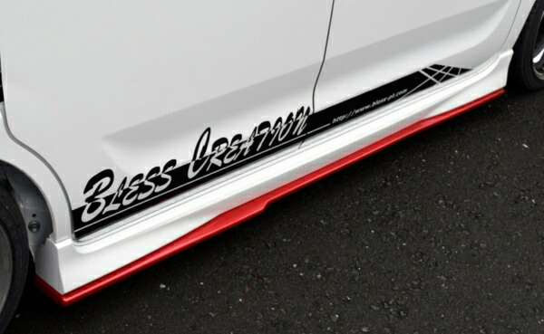 楽天市場】【スペーシア カスタム（MK53S）】アンダーサイドスポイラー