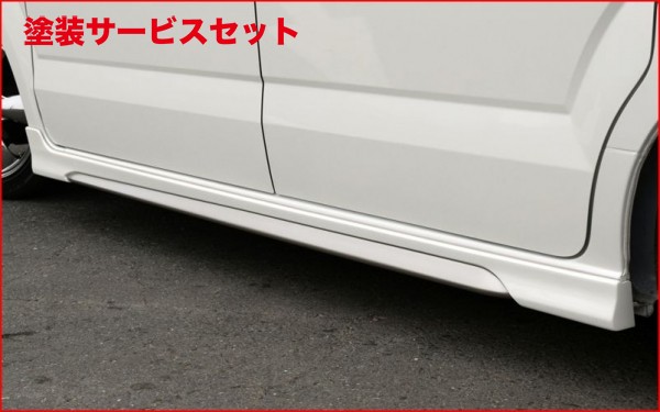 当社塗装品 ブレスN BOX JF1/2 サイドステップ 塗分塗装済 プレミアムピンクパール (R562P)+ブラック (202)｜オートパーツ ダイレクト