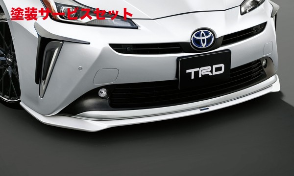 当社塗装品 TRD ティーアールディーTRD プリウス 50系 後期 フロントスポイラー Aerodynamics Style ICS付車用 未塗装｜オートパーツ ダイレクト