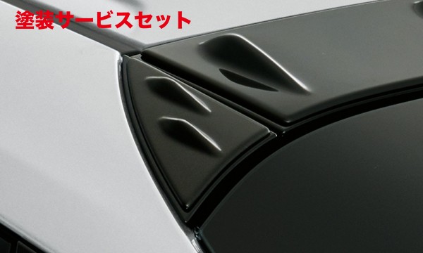当社塗装品 TRD ティーアールディー プリウスPHV 52 ルーフサイドガーニッシュ MS317-47002