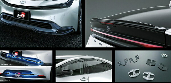 TRD ティーアールディー TRD プリウス 60系 GRパフォーマンスパッケージ