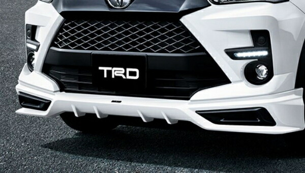 TRD ティーアールディー TRD ライズ A200A/210A フロントスポイラー 塗装済 シャイニングホワイトパール (W25)
