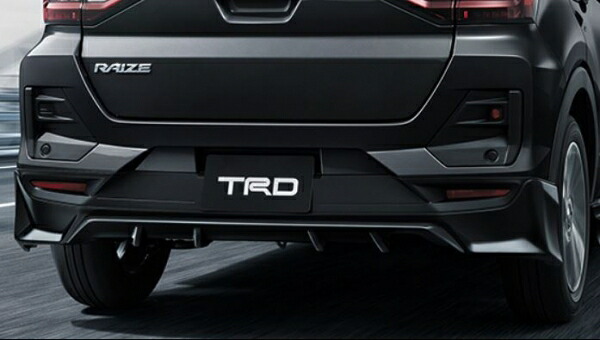 TRD ティーアールディーTRD ライズ A200A/210A リヤバンパースポイラー 塗装済 ブラックマイカメタリック (X07)|オートパーツ ダイレクト